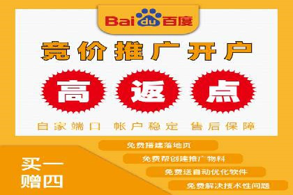 某品牌信息流竞价广告的成功案例分享