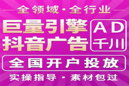 案例分享：SEM推广助力企业打造核心竞争力